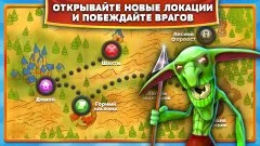 Clash of Might and Magic - screenshot 4