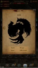 Boss Must Die - screenshot 2