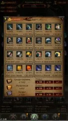 Boss Must Die - screenshot 4