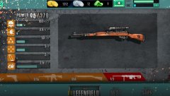 Zombie Sniper 3D Shooting Game - The Killer. - screenshot 1