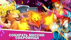 Shop Heroes: Trade Tycoon - screenshot 3