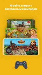 Puffin Web Browser - screenshot 3