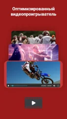 Puffin Web Browser - screenshot 4