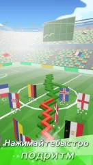 Dancing Line - screenshot 1