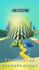 Dancing Line - screenshot 2