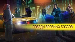 Cyberline Racing - screenshot 4