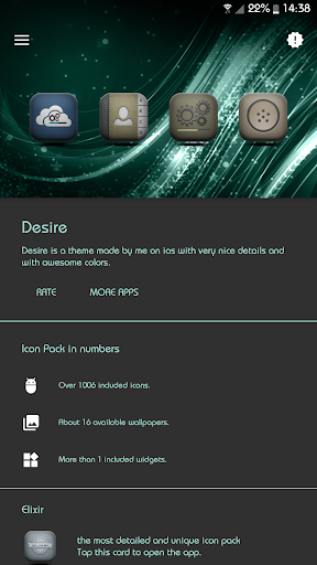 Desire - screenshot 3