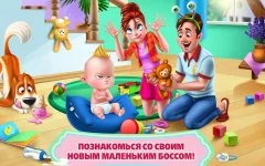 Baby Boss - Care & Dress Up - screenshot 4