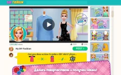 DIY Fashion Star - Design Hacks Clothing Game - screenshot 3