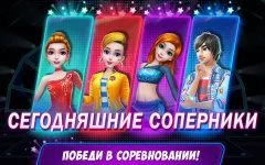 Acrobat Star Show - Show 'em what you got! - screenshot 3