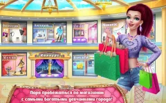 Rich Girl Mall - screenshot 3