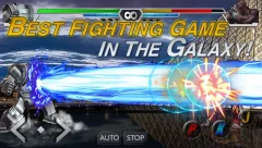 Infinite Fighter-Shadow of street- - screenshot 3