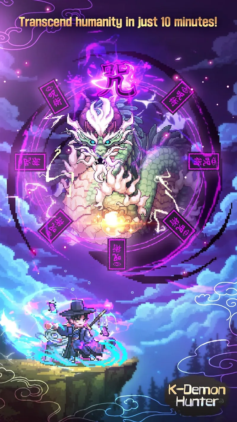 K-Demon Hunter - screenshot 1