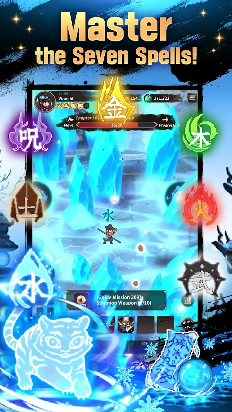 K-Demon Hunter - screenshot 3