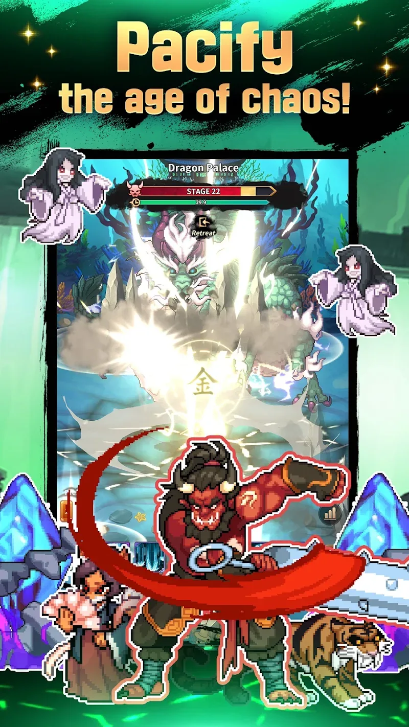 K-Demon Hunter - screenshot 5