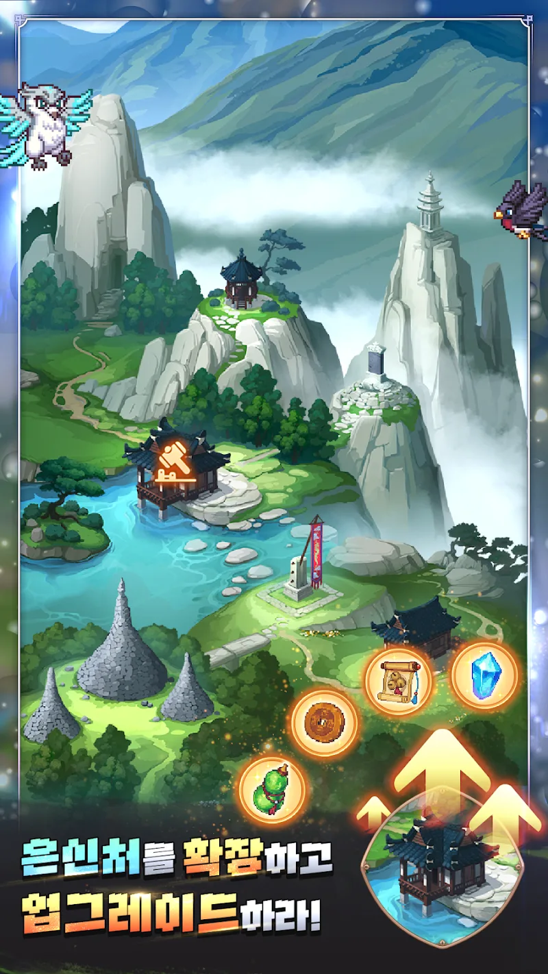 Woochi Idle - screenshot 5