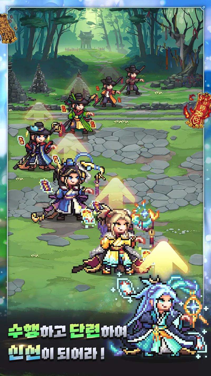 Woochi Idle - screenshot 6