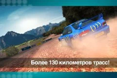Colin McRae Rally - screenshot 4