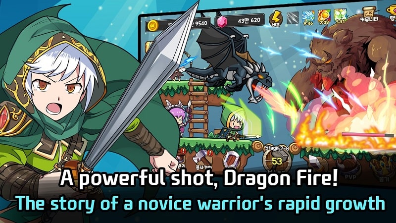 Party Hero APK - screenshot 2