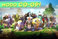 Dungeon Legends - screenshot 2