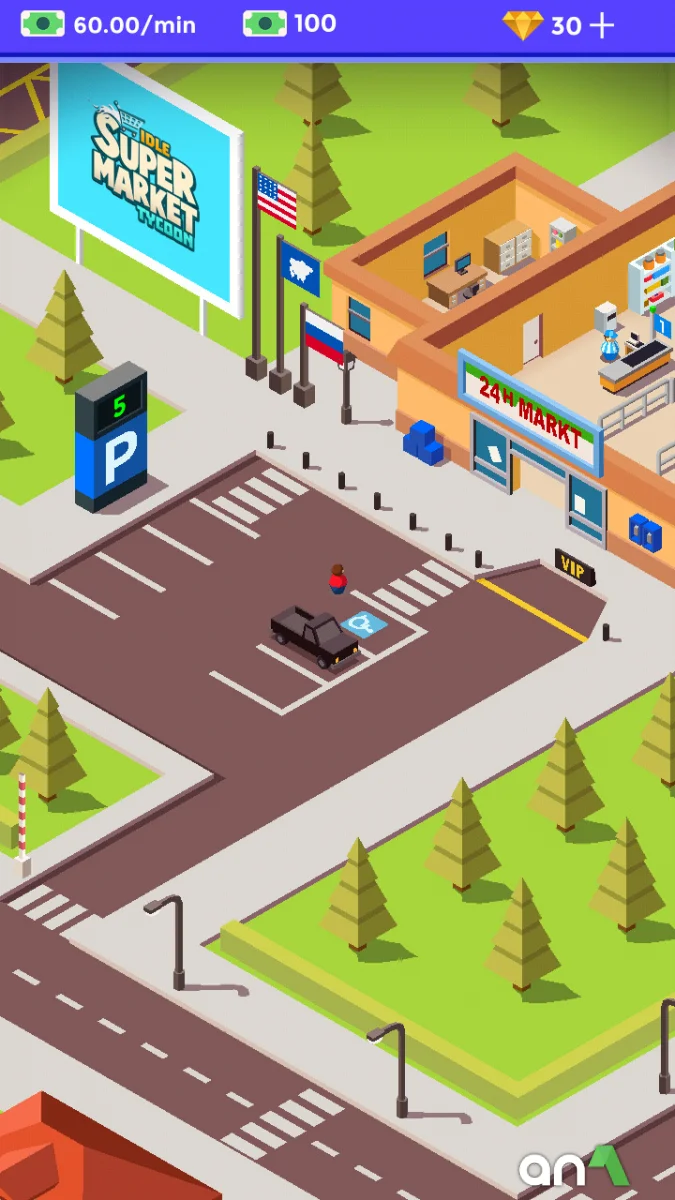 Idle Supermarket Tycoon - screenshot 1