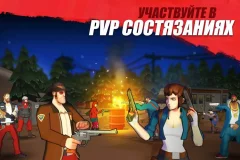 Zombie Faction - Battle Games for a New World - screenshot 3