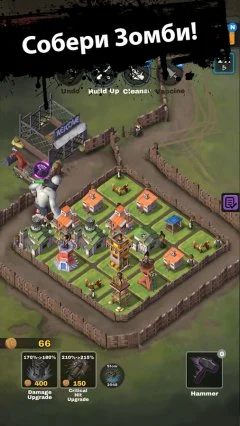 DEAD 2048 - screenshot 4