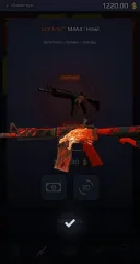 Case Royale - case opening simulator for CS GO - screenshot 2