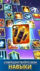 Idle Space Clicker - screenshot 1