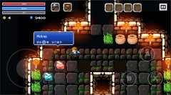 Flame Knight: Roguelike Game - screenshot 1