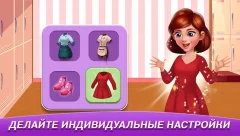 Cooking World: Casual Cooking Games of my cafe' - screenshot 4