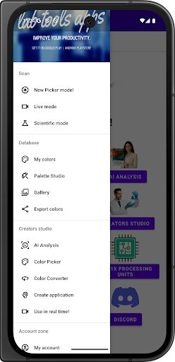 Colorimeter - screenshot 2