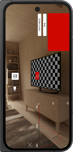 Colorimeter - screenshot 3