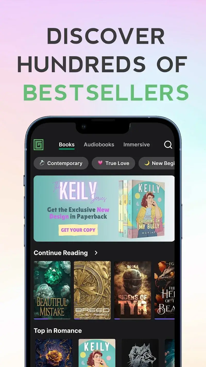 Galatea Books & Audiobooks - screenshot 1