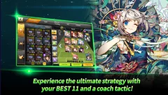 Soccer Spirits - screenshot 2