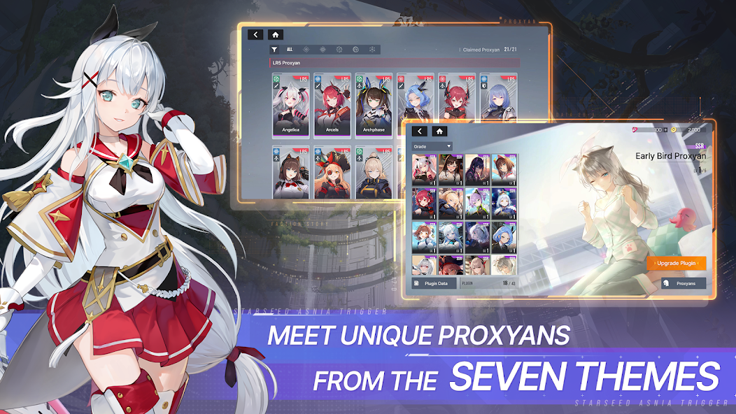 STARSEED: Asnia Trigger - screenshot 5