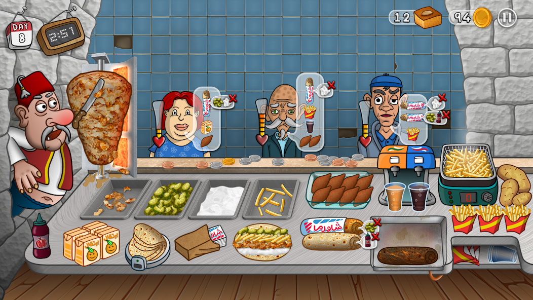 Shawarma Legend - screenshot 11
