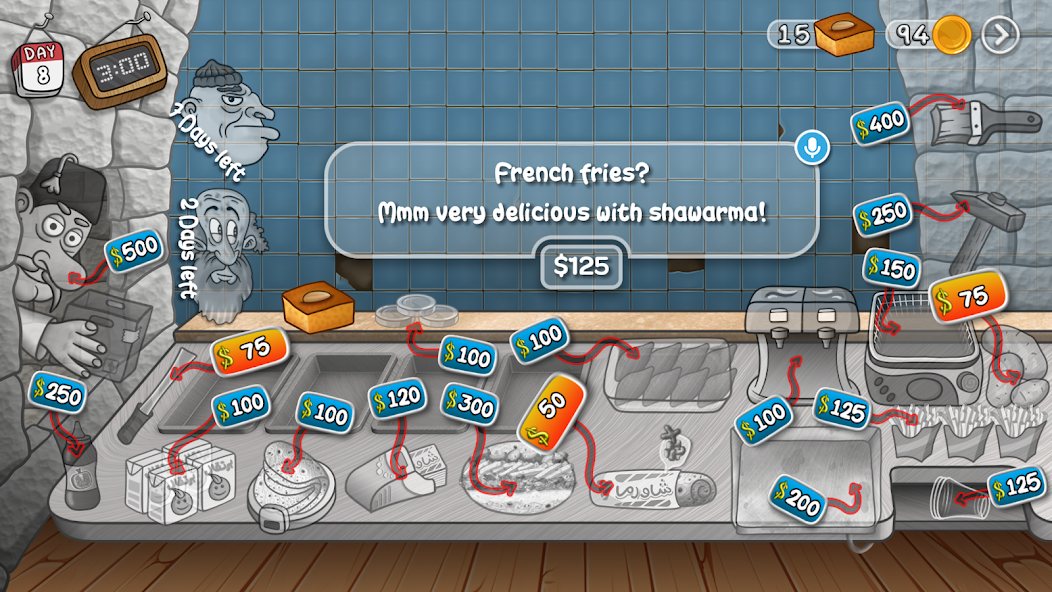 Shawarma Legend - screenshot 14
