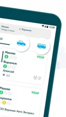 BlaBlaCar, Trusted Carpooling - screenshot 2