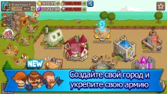 Grow Tower: Castle Defender TD - screenshot 1