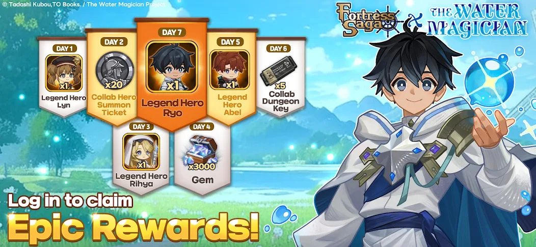 Fortress Saga - screenshot 1