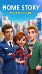 Home Story: Who's my Daddy? - screenshot 4