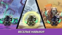 RogueHero - screenshot 3