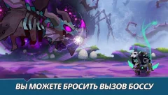 RogueHero - screenshot 4