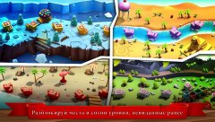 StoneAge Chef: The Crazy Restaurant & Cooking Game - screenshot 4