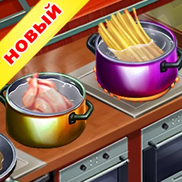 Cooking Team - Chef's Roger Restaurant Games MOD APK icon