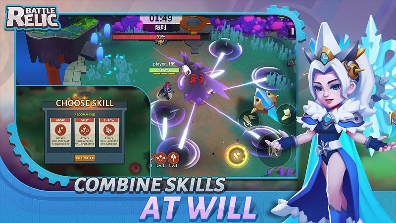 Relic Battle APK - screenshot 1