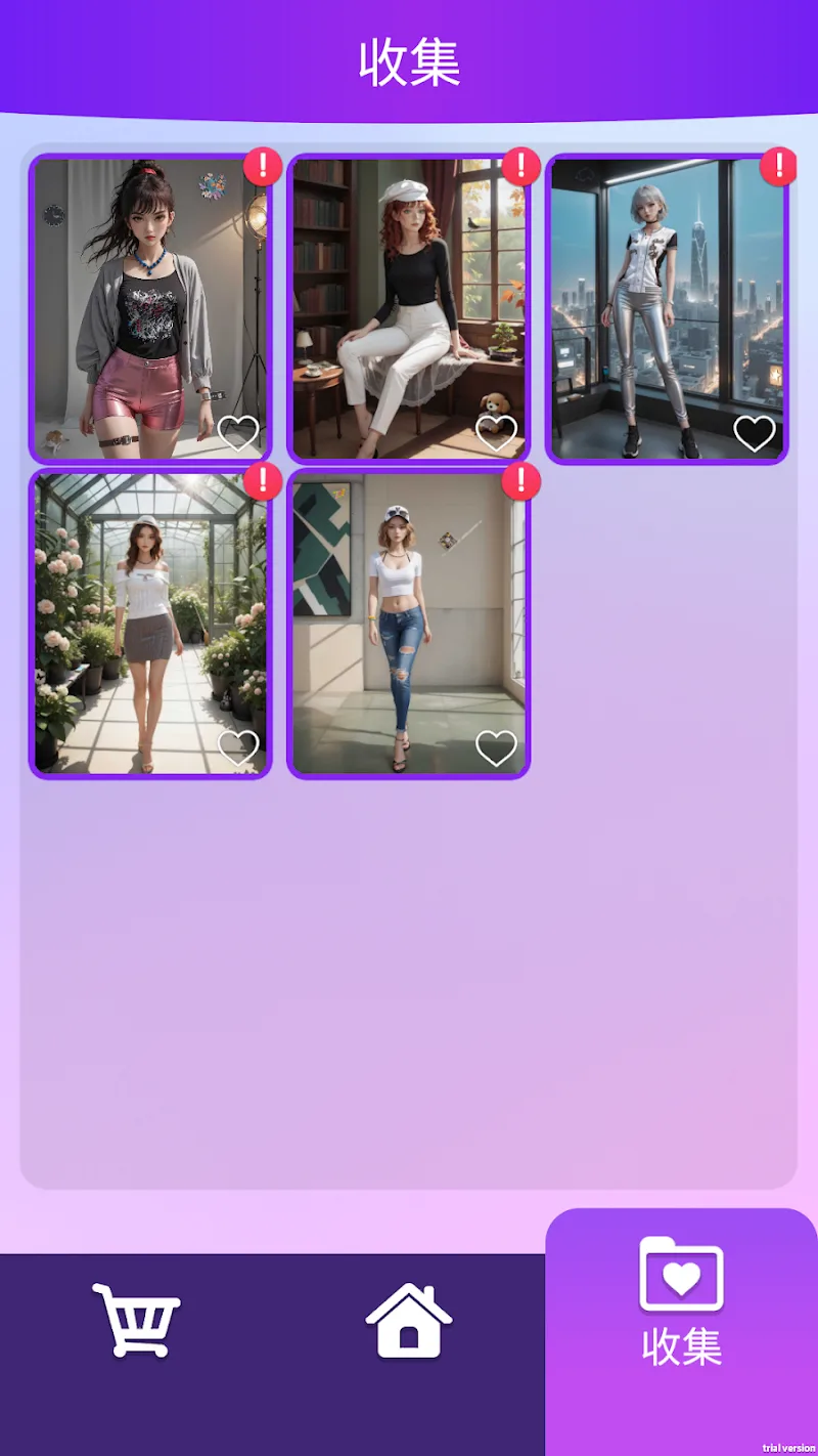 Uncover Her - screenshot 4