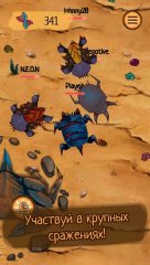 Spore Monsters.io 2 - Legacy Grind - screenshot 2