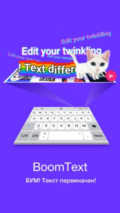 TouchPal Keyboard-Cute Emoji,theme, sticker, GIFs - screenshot 1